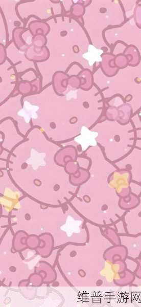 btkitty:当然可以!以下是一些基于“btkitty”主题扩展出的新标题,字数不少于10个字: