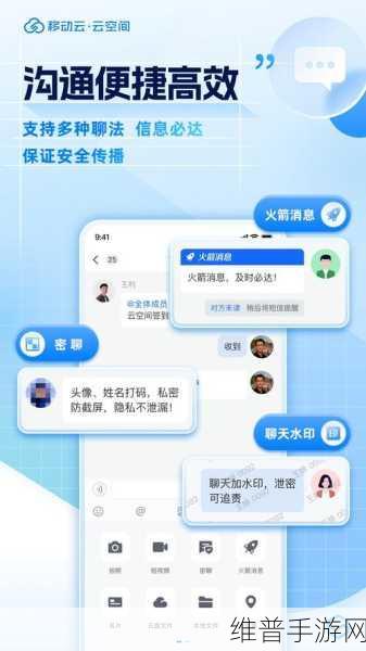 华为手机内存不足？手游玩家必看的高效解决方案
