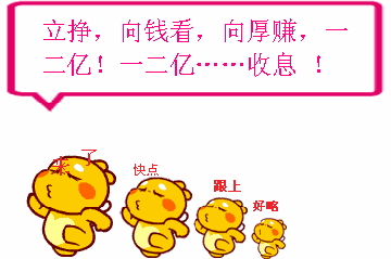 黄金网站app免费软件：1. ＂掌握黄金市场动态，随时查看价格波动