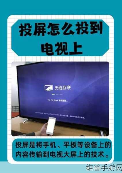 fuqerVideo100%：1. 深度解析fuqerVideo：探索全新视听体验