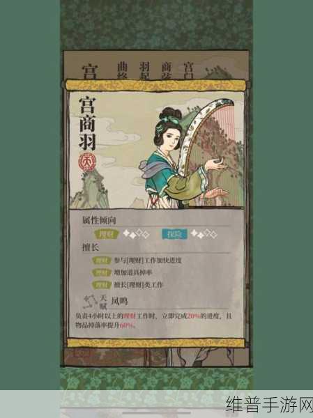 江南百景图预抽卡的绝佳选择指南