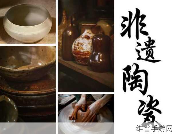 拈压花核:1. 探索拈压花核:传统与现代艺术的交融