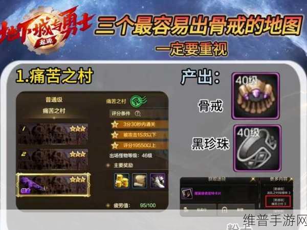 DNF手游今年能否如约而至？腾讯沉默背后的期待