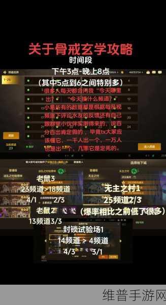 DNF手游今年能否如约而至？腾讯沉默背后的期待