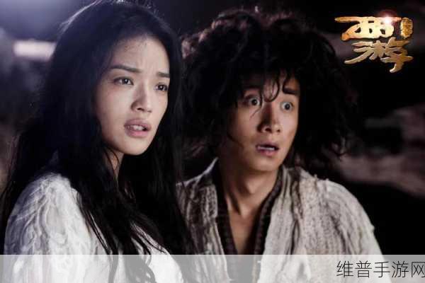西游降魔篇动作版，暗黑风暴席卷，降妖之旅开启