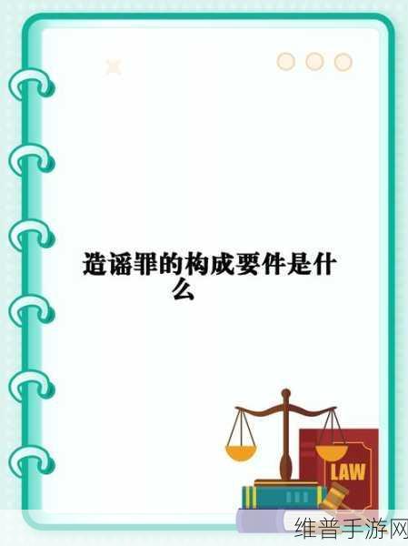 114大但人文艺之术：当然可以！以下是一些基于“114大但人文艺之术”的新标题建议，每个都不少于10个字：