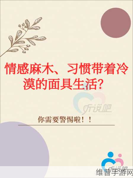 114大但人文艺之术：当然可以！以下是一些基于“114大但人文艺之术”的新标题建议，每个都不少于10个字：