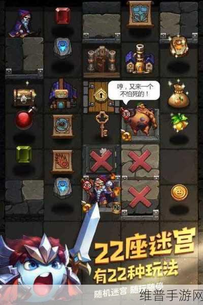 探索不思议迷宫,遗落的祭坛与元素结晶的秘密排列深度攻略