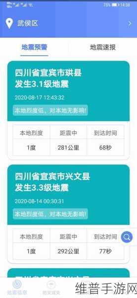星空无限传媒 官网：1. 星空无限传媒：引领数字时代的创新传播之路