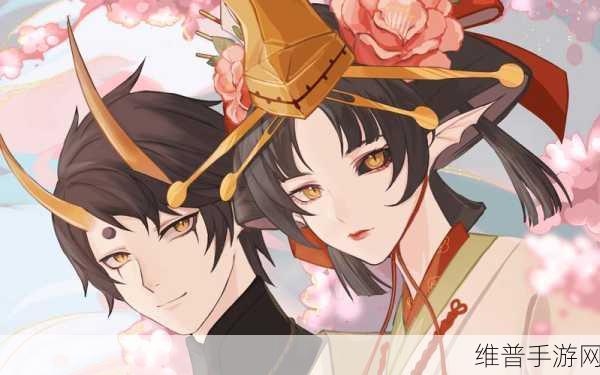 阴阳师铃鹿御前养父姓氏之谜全解析