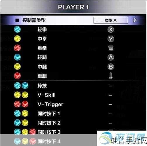 古剑奇谭手游深度攻略，全面解析按键操作方法