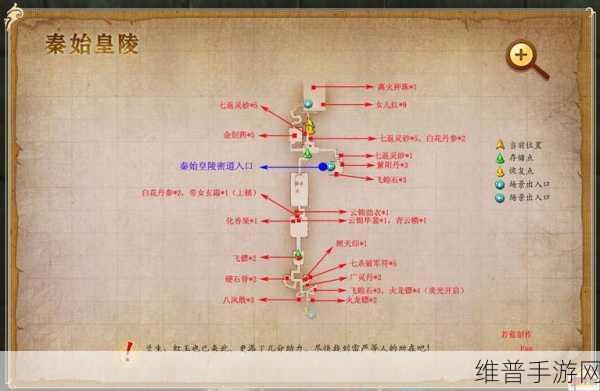古剑奇谭手游深度攻略，全面解析按键操作方法
