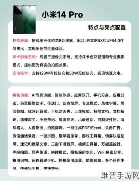 麒麟9000e和9000s性能对比哪个好:麒麟9000e与9000s性能对比:哪款更适合你的需求?