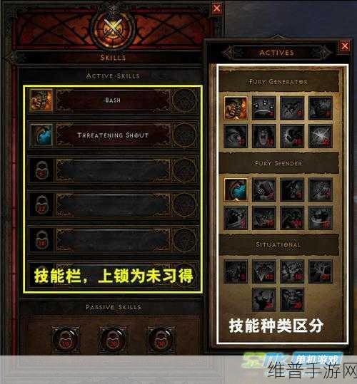 暗黑破坏神3冒险模式免费48小时全攻略解析