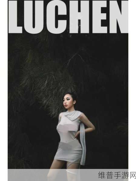 欧美精欧美乱码一二三四区92：1. 全球化视野下的欧美文化交流与碰撞