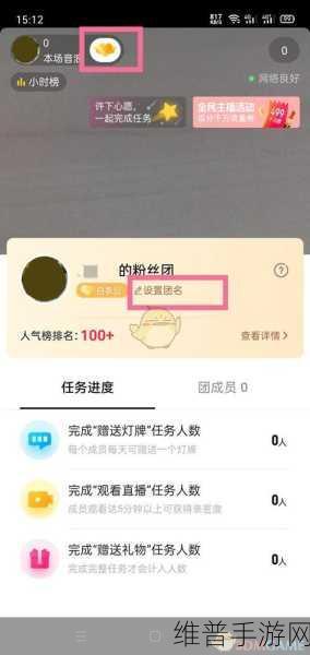 抖音手游购物攻略,如何轻松添加新地址?