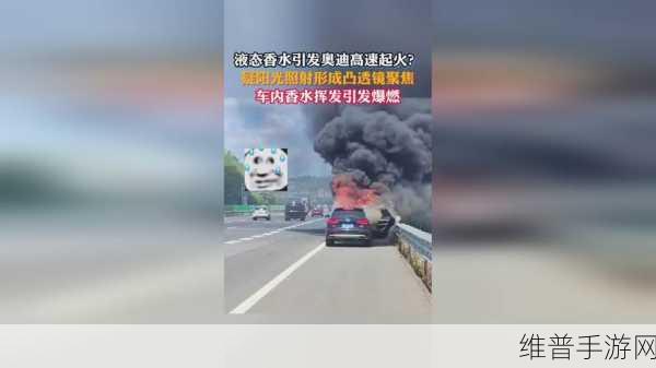 91国精产品一区二区三区：1. 91国精产品，开启全球购物新视野