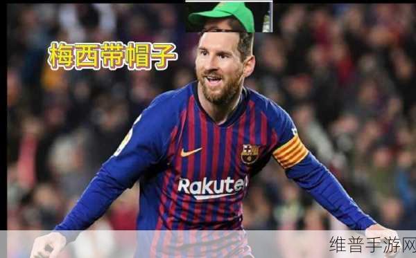 91国精产品一区二区三区:1. 91国精产品,开启全球购物新视野