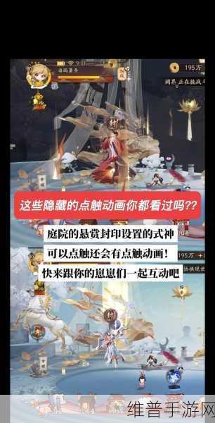 阴阳师悬赏封印鬼使白攻略，高效刷取鬼使白技巧