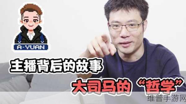 东北45岁这声音:1. "东北45岁:声音背后的故事与人生哲学
