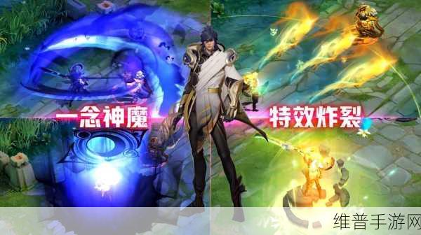 王者荣耀李信新皮肤有望登场?深度剖析