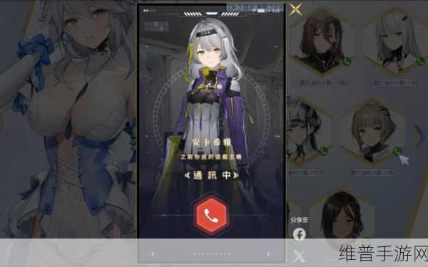尘白禁区安卡希雅技能强度全方位剖析