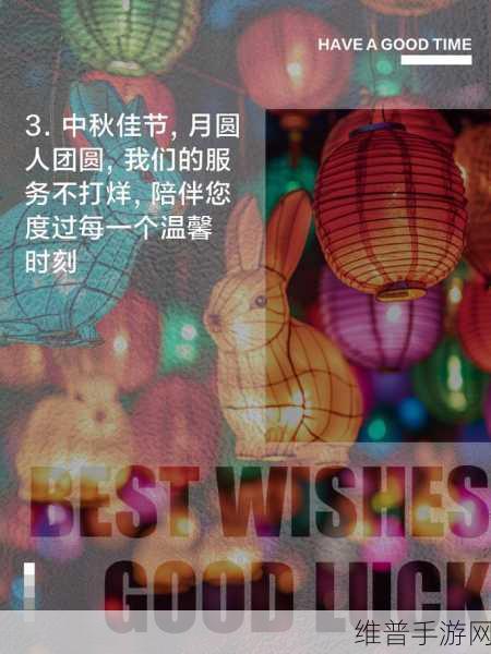 不打烊往期回顾：1. 不打烊：那些让人难以忘怀的温暖瞬间