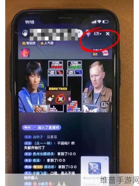 抖音手游订单误删？别担心，这里有找回攻略！
