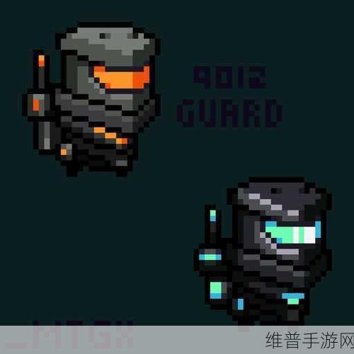 元气骑士9102警备队皮肤获取全攻略