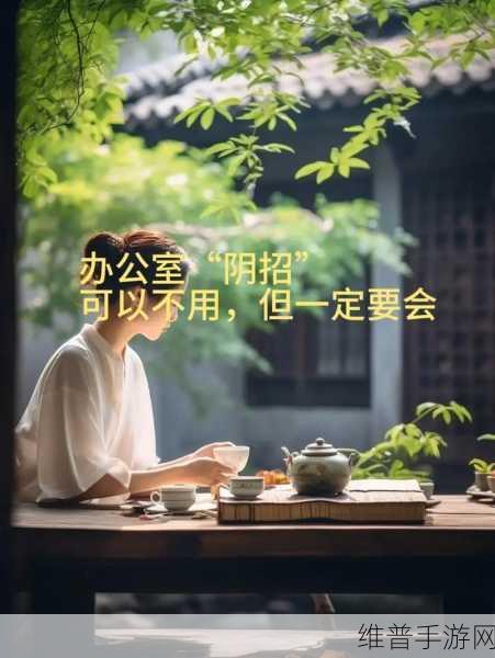 可不可以干湿你下笔愁：当然可以，以下是一些基于“可不可以干湿”的新标题建议：