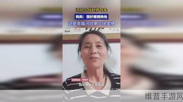 拨萝卜打牌不盖被子可以吗:1. 拨萝卜打牌趣事:不盖被子的奇妙体验