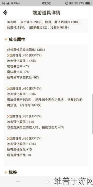 DNF瞎子玩家必看，左右槽选择全攻略