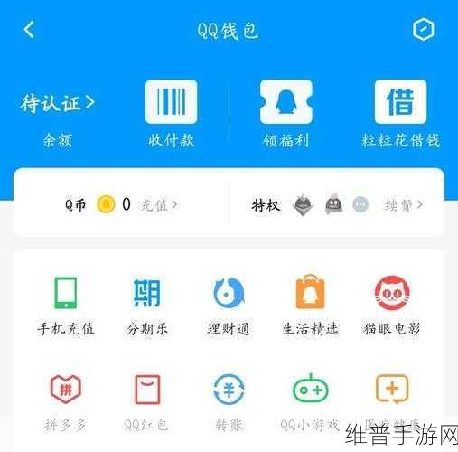 男生把QQ放到女生的QQ里韩剧：1. 《男生的QQ密码：她心中的秘密