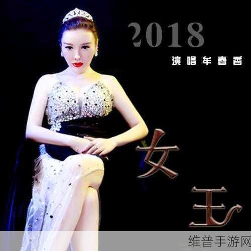 100款黄台免费入口:1. 免费畅享黄台入口,探索无限视听盛宴