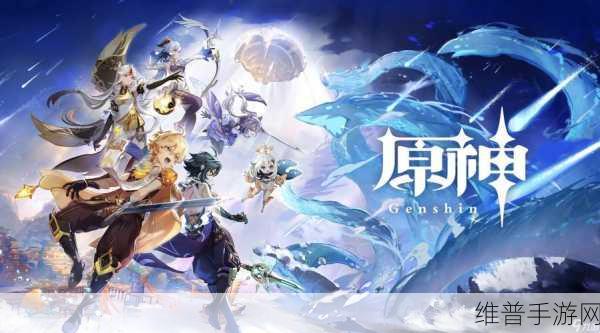 原神北斗武器攻略,精挑细选 制霸提瓦特