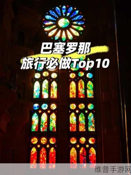 坤巴塞洞：当然可以！以下是关于坤巴塞洞的几个新标题建议，每个都不少于10个字：