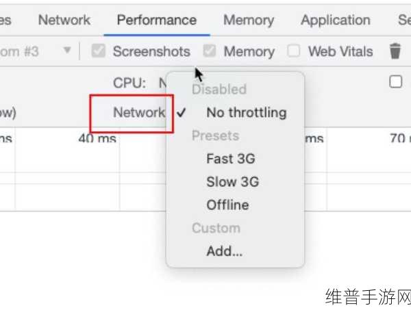 chrome实时显示fps和延迟:1. "实时监控Chrome浏览器中的FPS与延迟表现