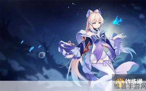 原神，探寻下一个 UP 池神秘角色