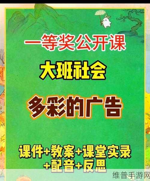 精品一二:1. 精品一二:探索生活中的独特魅力