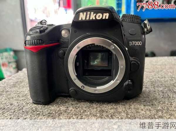 尼康d7000上市价格：尼康D7000上市价格分析及市场影响探讨