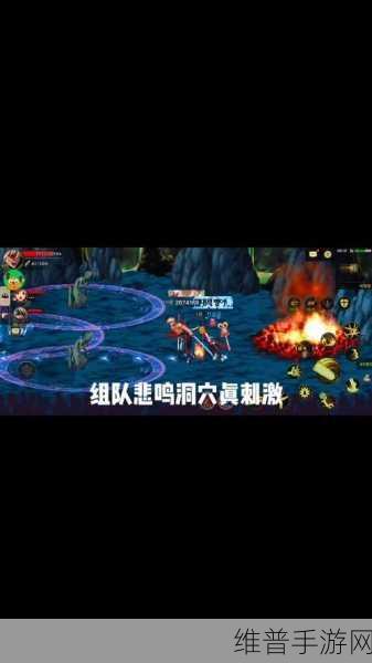 地下城与勇士起源悲鸣洞穴掉落奖励全攻略