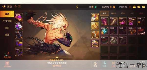 地下城与勇士起源悲鸣洞穴掉落奖励全攻略