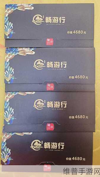 国产卡一卡2卡三卡4卡极品:1. 解锁国产卡的全新玩法,畅享一卡四用乐趣