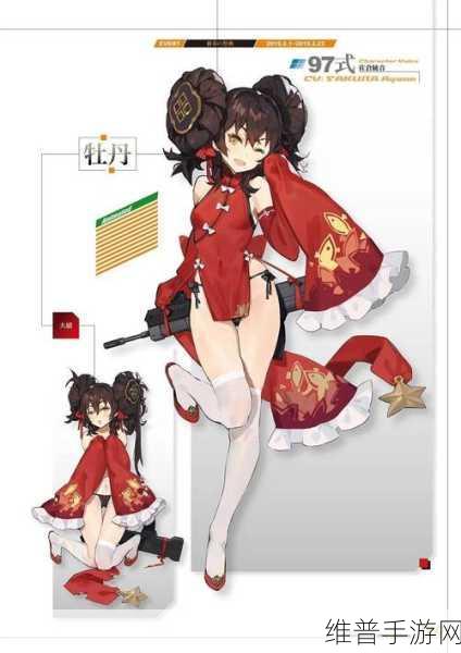 少女前线M4A1获取攻略与四星枪娘实用评测