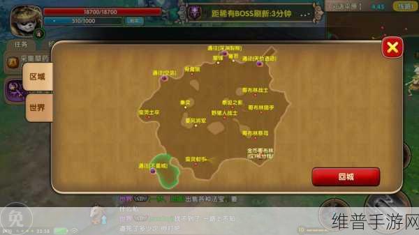 太极熊猫2战斗力提升之符文深度解析