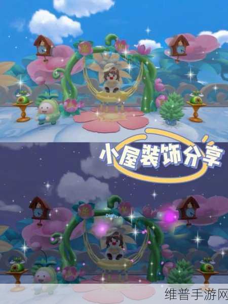 摩尔庄园手游,揭秘魔法小屋二楼的奇妙上楼方法