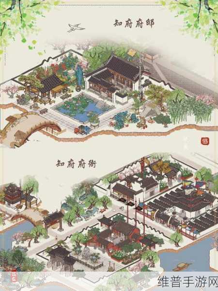 江南百景图深度攻略，如何抵达并玩转应天府