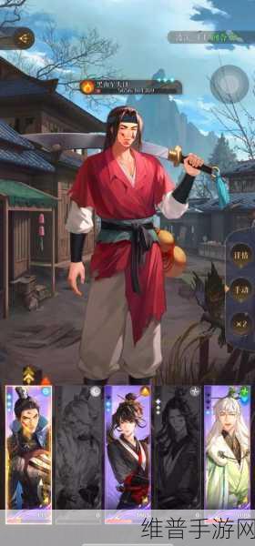 逆水寒手游深度攻略，如何顺利加入平天门