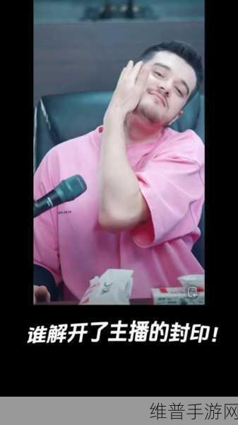 嫩草影视文化传媒有限公司网站：1. 嫩草影视：引领年轻文化潮流的传媒先锋