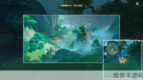 原神2.0全秘境介绍一览，解锁新世界的冒险之旅